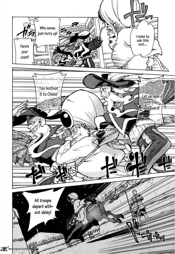 Shoukoku no Altair Chapter 61 page 18