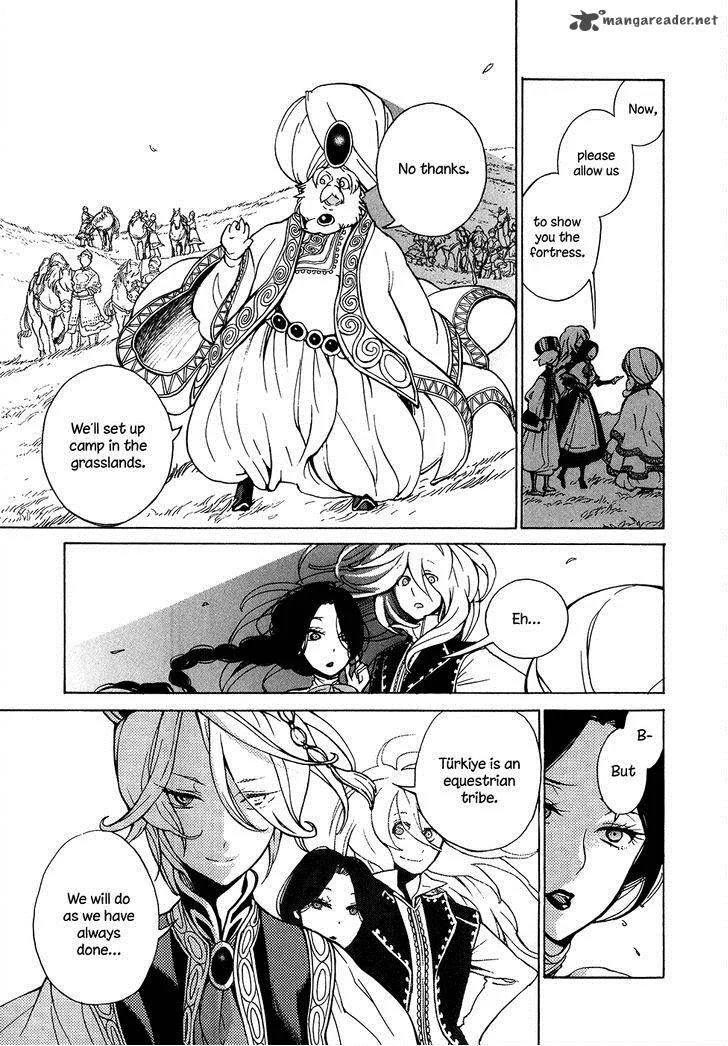 Shoukoku no Altair Chapter 61 page 30