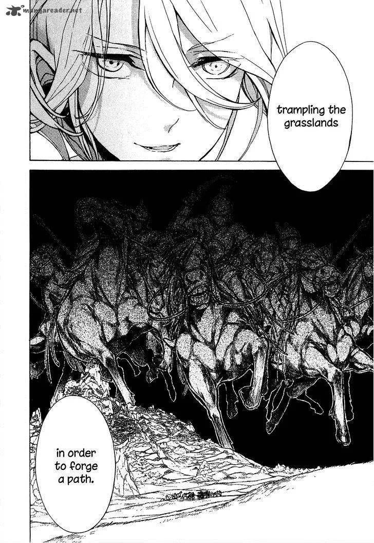 Shoukoku no Altair Chapter 61 page 31