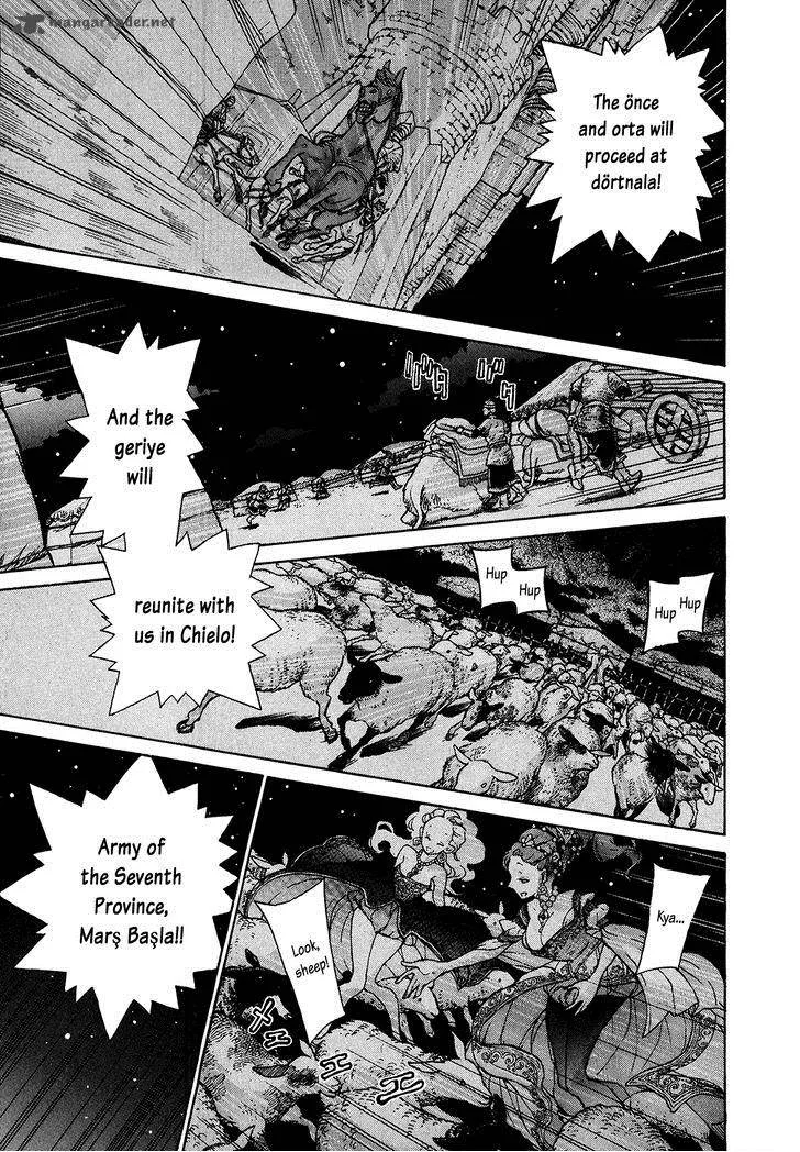 Shoukoku no Altair Chapter 61 page 19