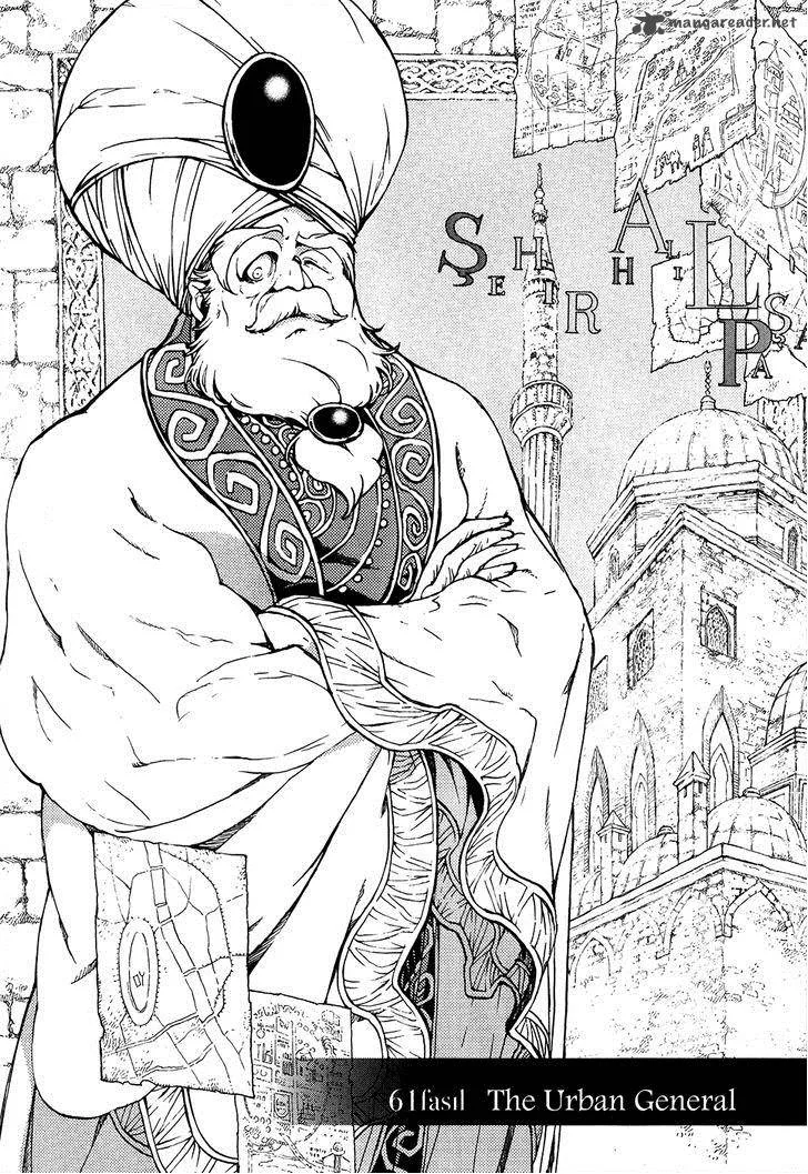 Shoukoku no Altair Chapter 61 page 4