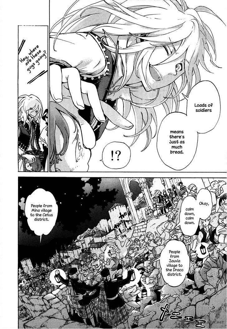 Shoukoku no Altair Chapter 61 page 24