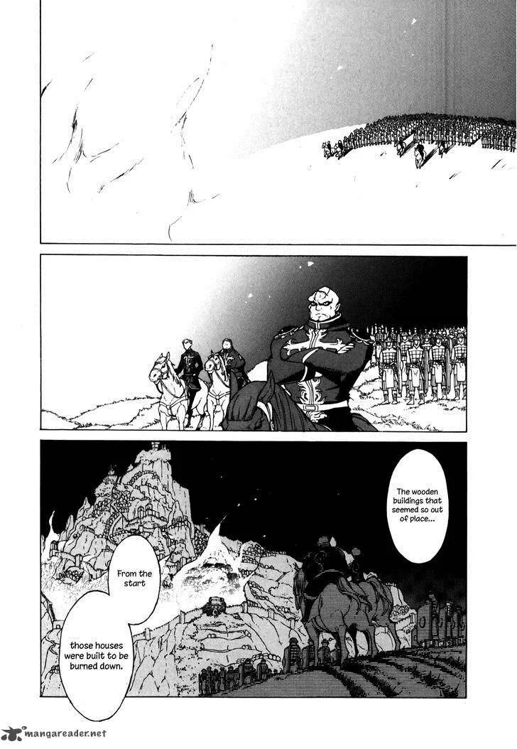 Shoukoku no Altair Chapter 62 page 33