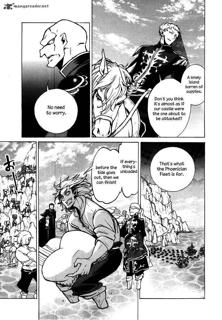 Shoukoku no Altair Chapter 62 page 7