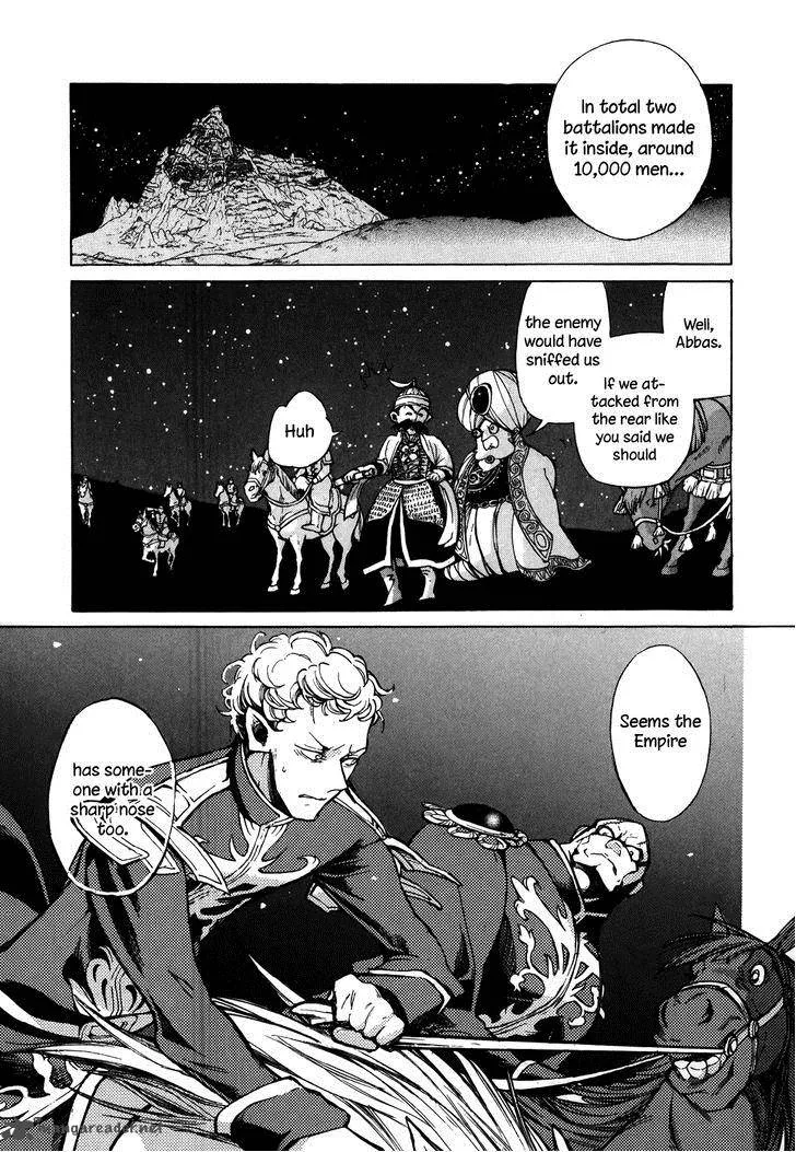 Shoukoku no Altair Chapter 62 page 25