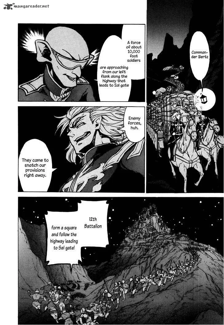 Shoukoku no Altair Chapter 62 page 14