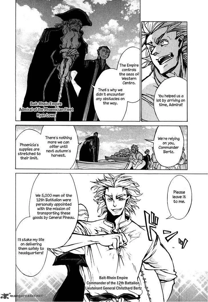 Shoukoku no Altair Chapter 62 page 8
