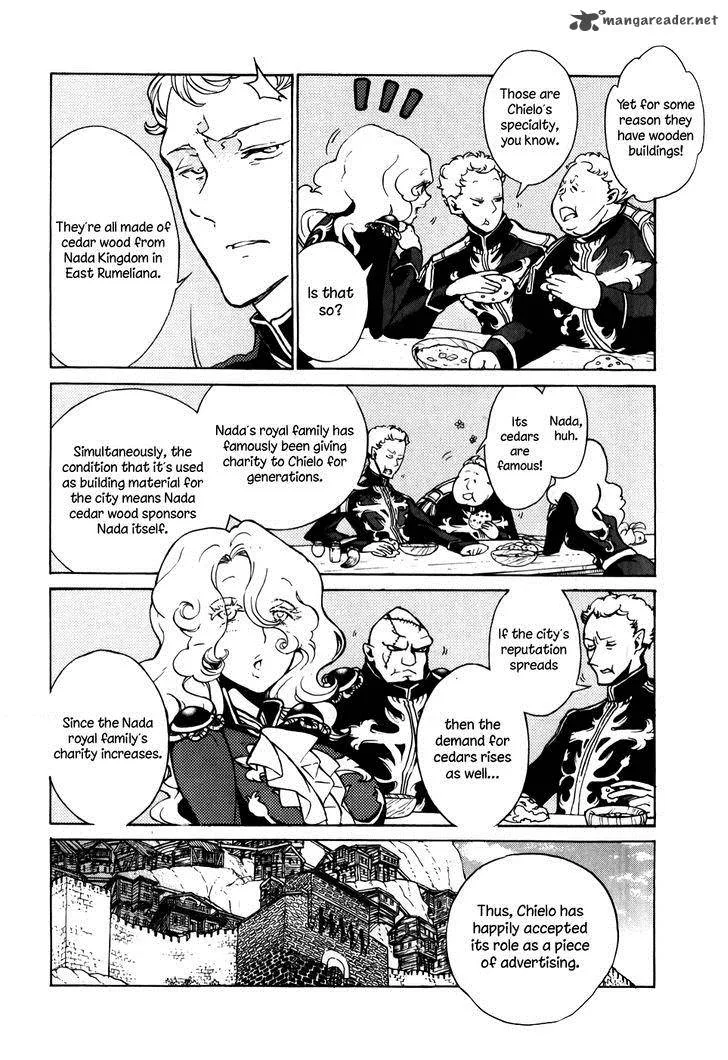 Shoukoku no Altair Chapter 62 page 10