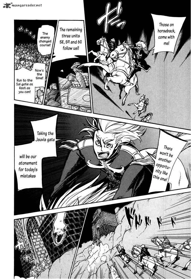 Shoukoku no Altair Chapter 62 page 20