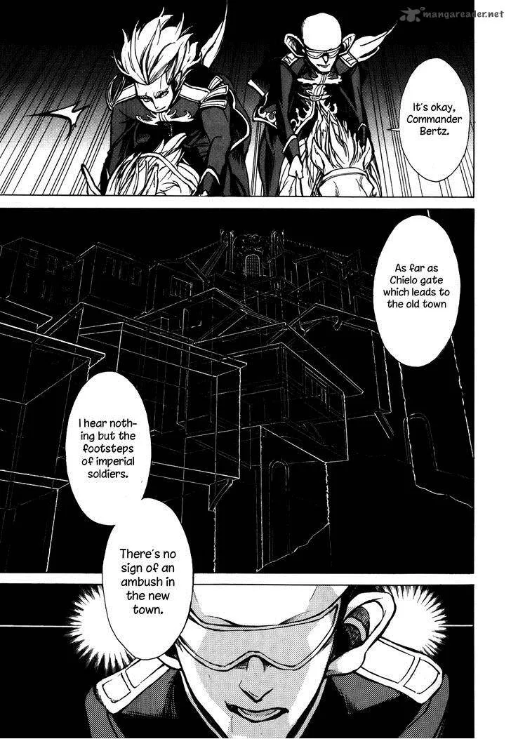 Shoukoku no Altair Chapter 62 page 27