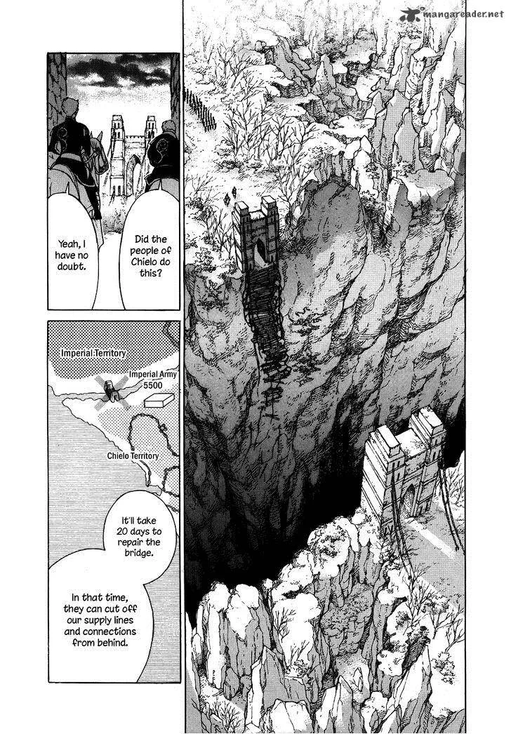 Shoukoku no Altair Chapter 62 page 5