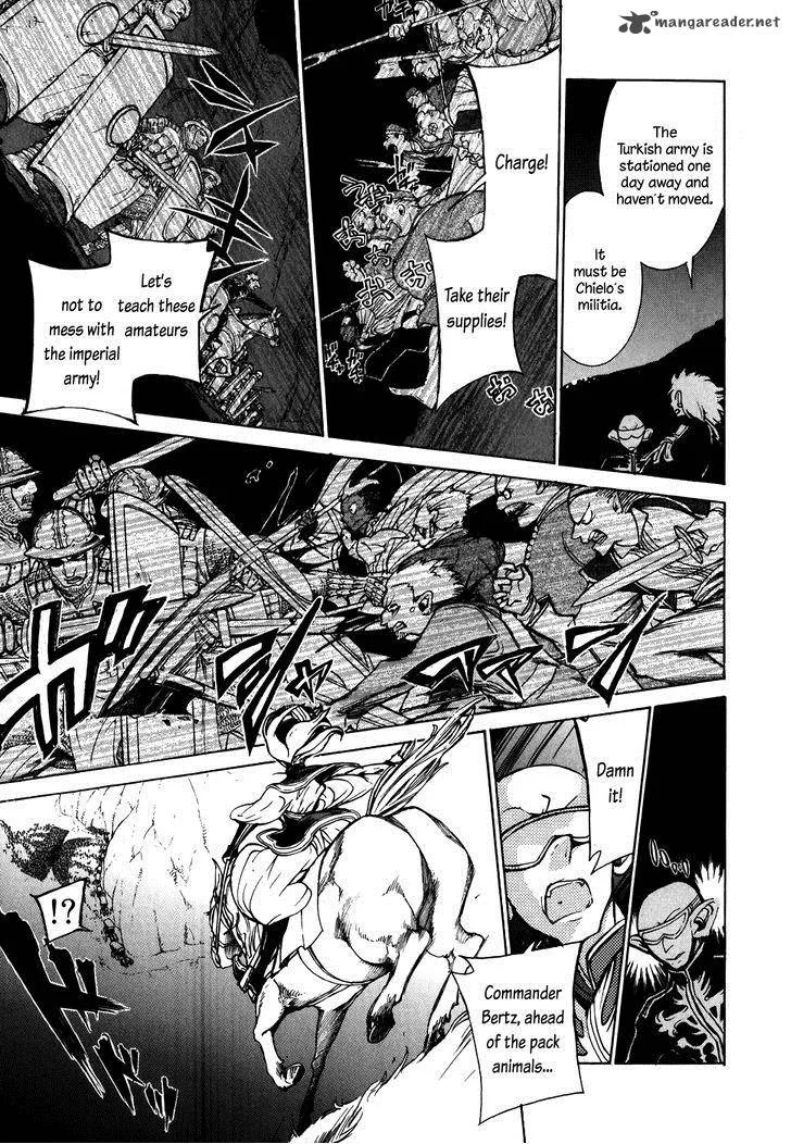 Shoukoku no Altair Chapter 62 page 15