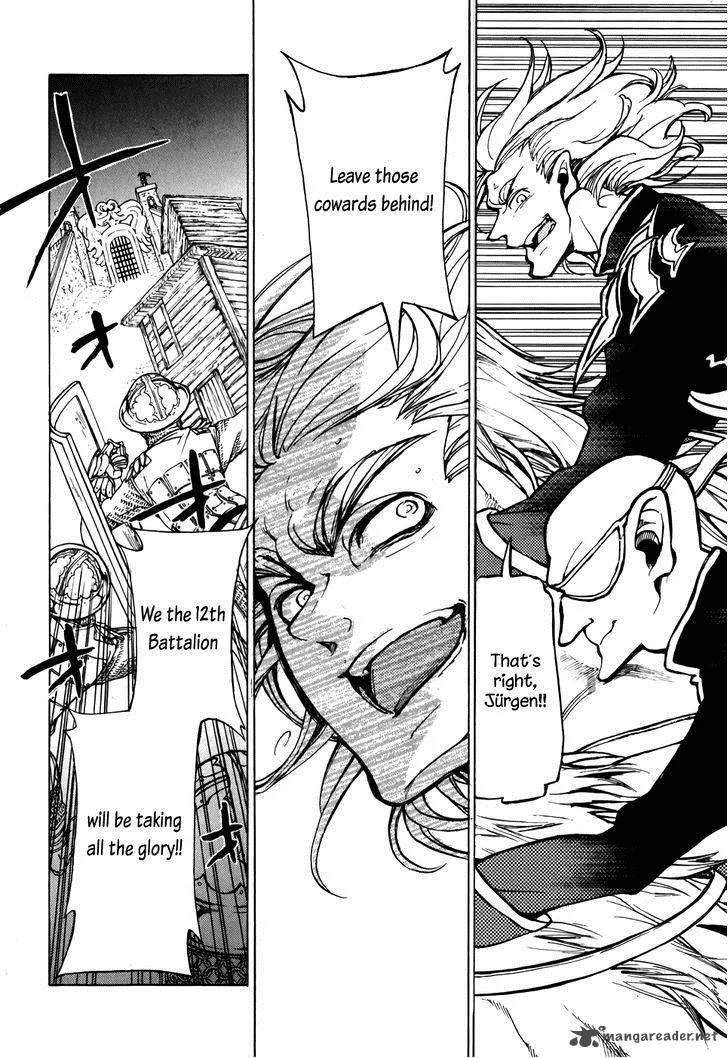 Shoukoku no Altair Chapter 62 page 28