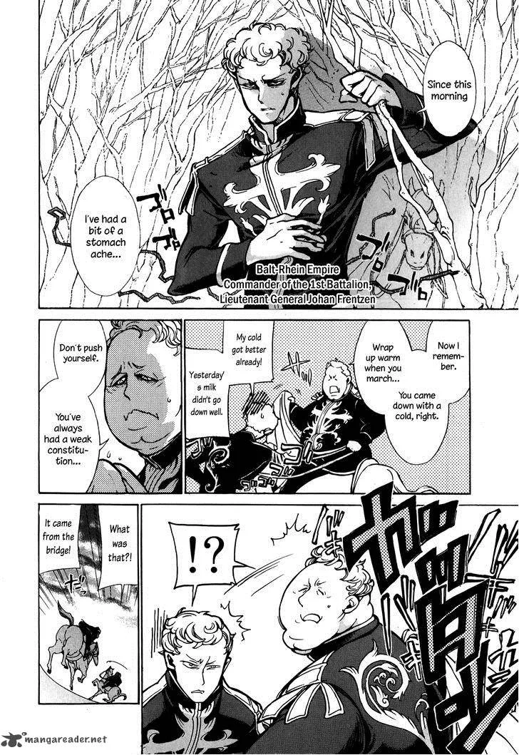 Shoukoku no Altair Chapter 62 page 4