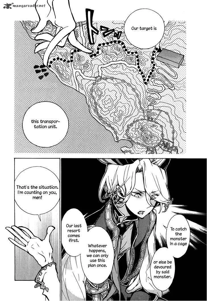 Shoukoku no Altair Chapter 62 page 12