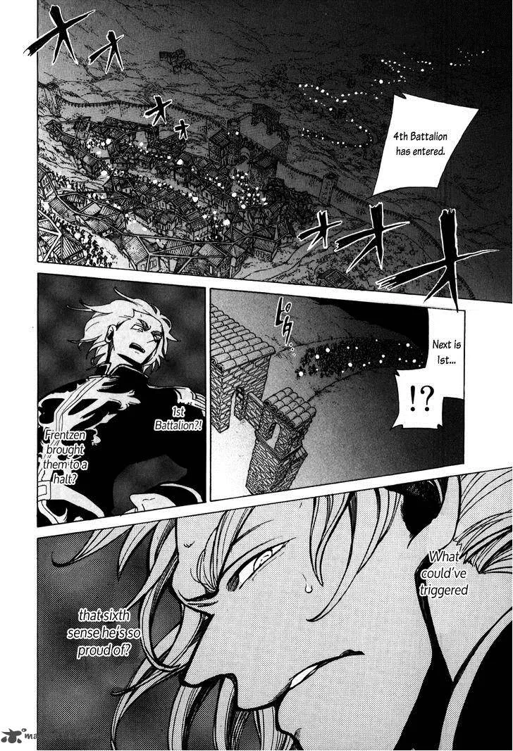 Shoukoku no Altair Chapter 62 page 26