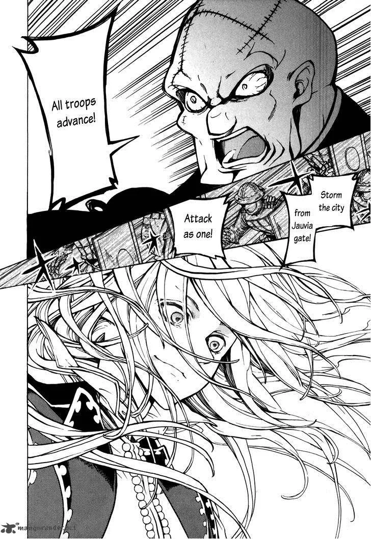 Shoukoku no Altair Chapter 62 page 22