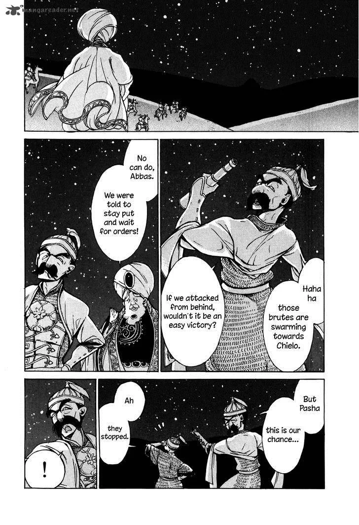 Shoukoku no Altair Chapter 62 page 24