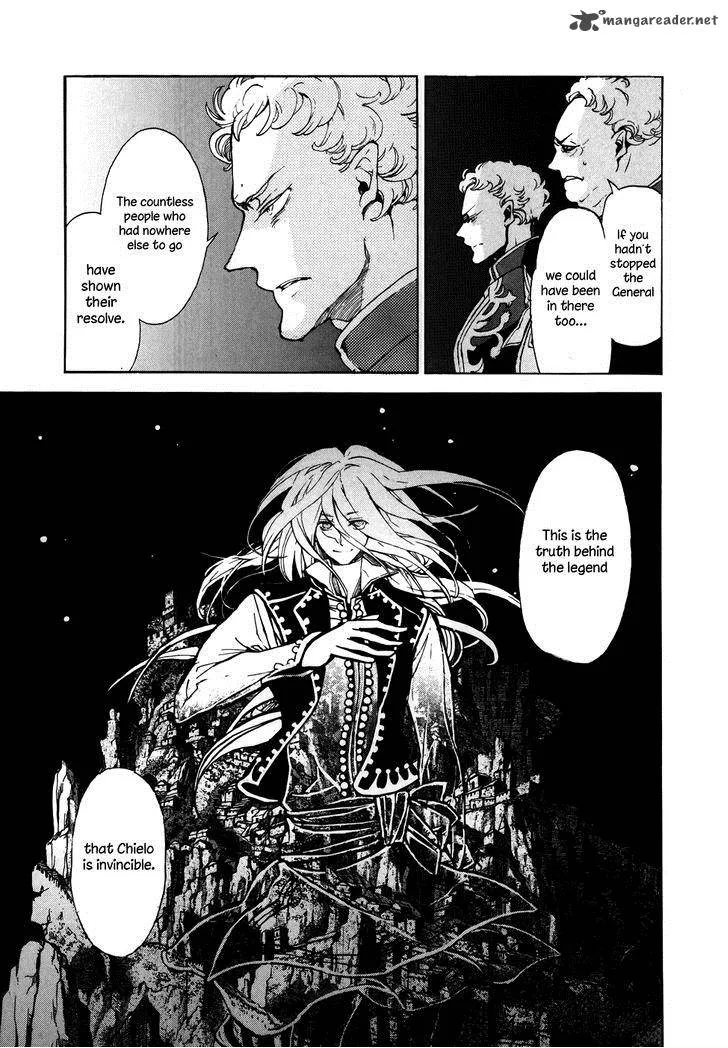 Shoukoku no Altair Chapter 62 page 34