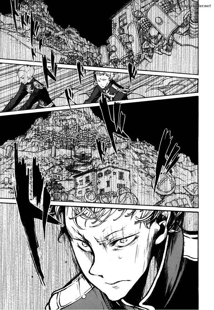 Shoukoku no Altair Chapter 62 page 23