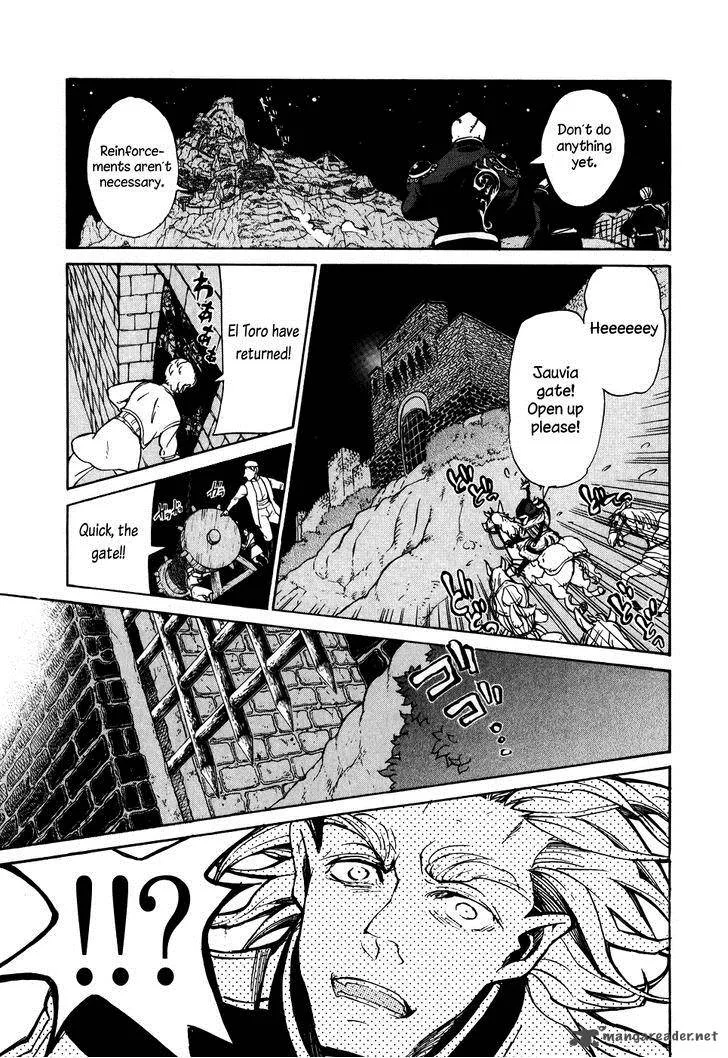 Shoukoku no Altair Chapter 62 page 19