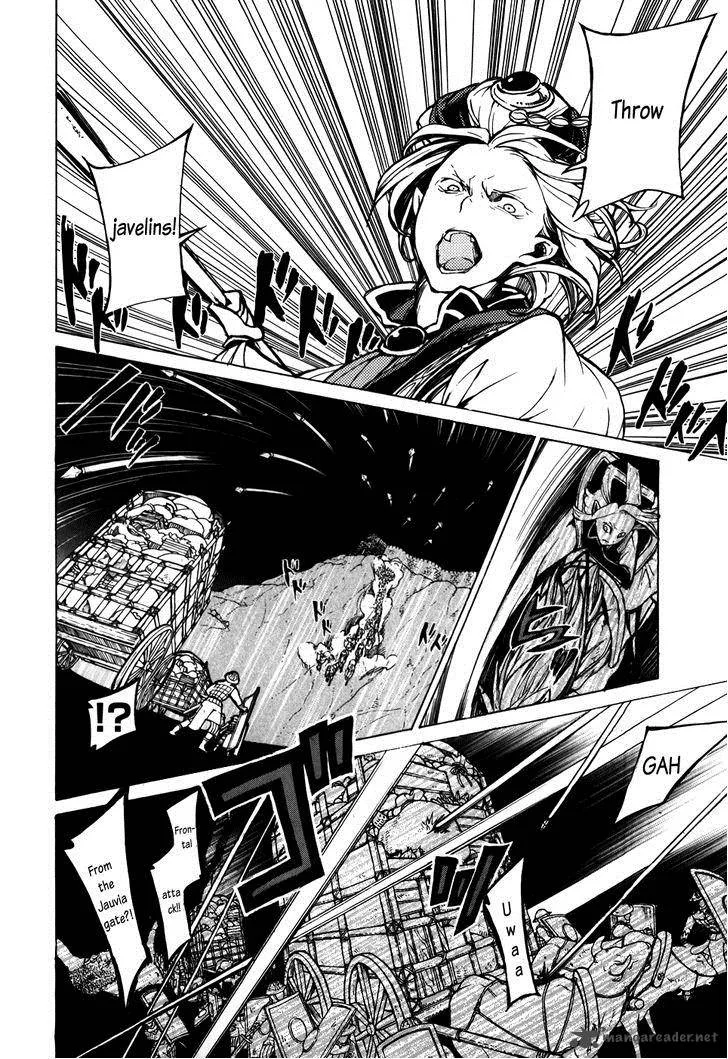 Shoukoku no Altair Chapter 62 page 16