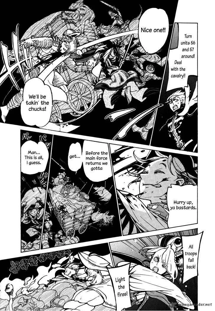 Shoukoku no Altair Chapter 62 page 17