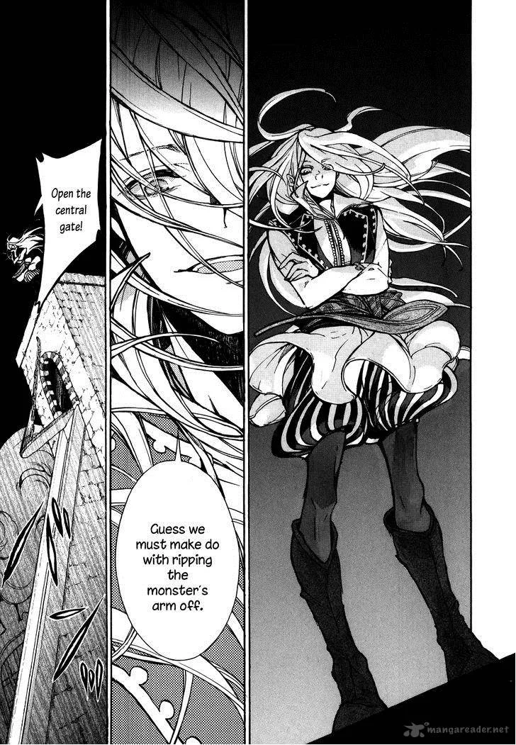 Shoukoku no Altair Chapter 62 page 29
