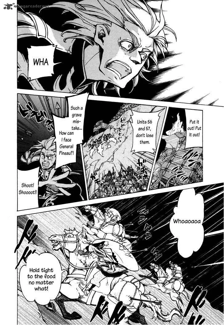 Shoukoku no Altair Chapter 62 page 18