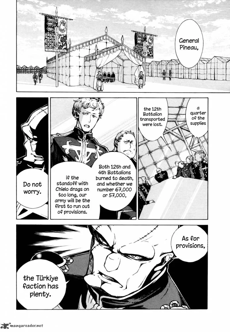 Shoukoku no Altair Chapter 63 page 6