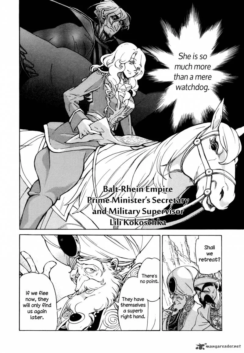 Shoukoku no Altair Chapter 63 page 18
