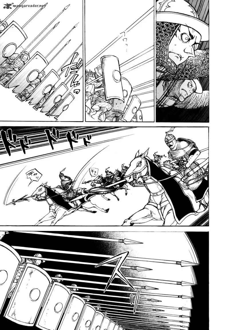 Shoukoku no Altair Chapter 63 page 28
