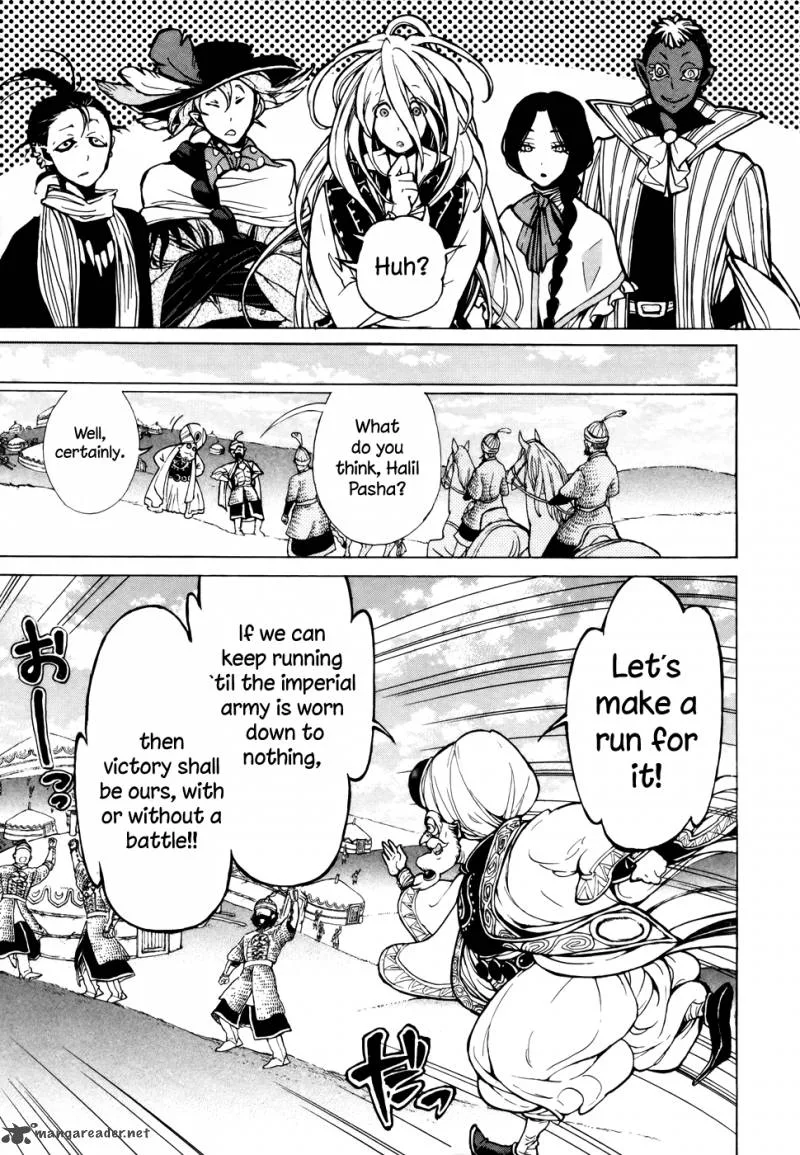 Shoukoku no Altair Chapter 63 page 11
