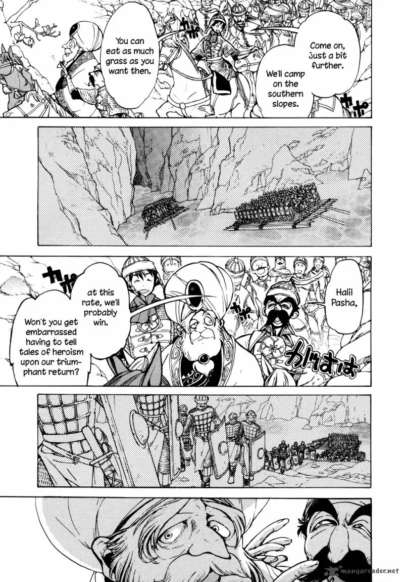 Shoukoku no Altair Chapter 63 page 15