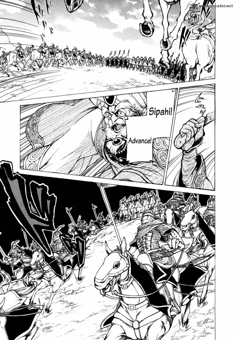 Shoukoku no Altair Chapter 63 page 26