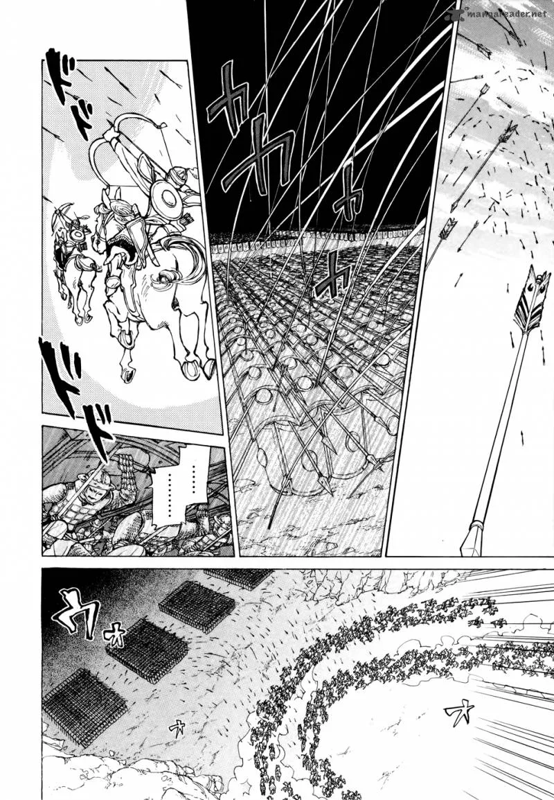 Shoukoku no Altair Chapter 63 page 25