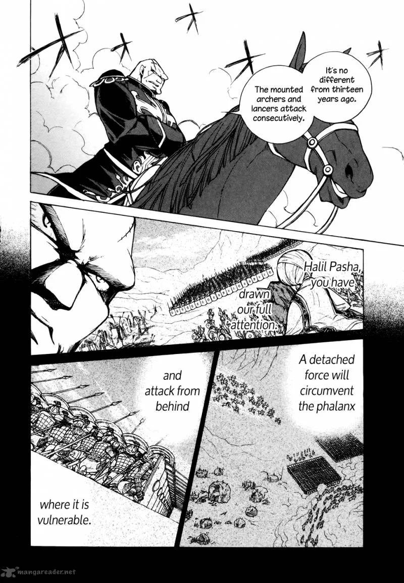 Shoukoku no Altair Chapter 63 page 30