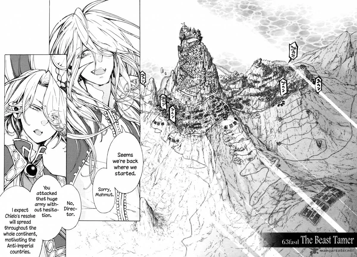 Shoukoku no Altair Chapter 63 page 5