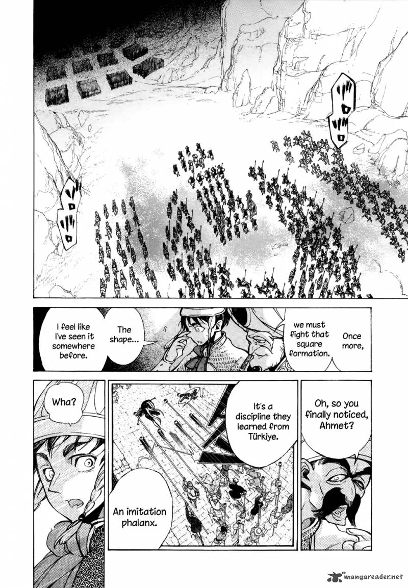 Shoukoku no Altair Chapter 63 page 20