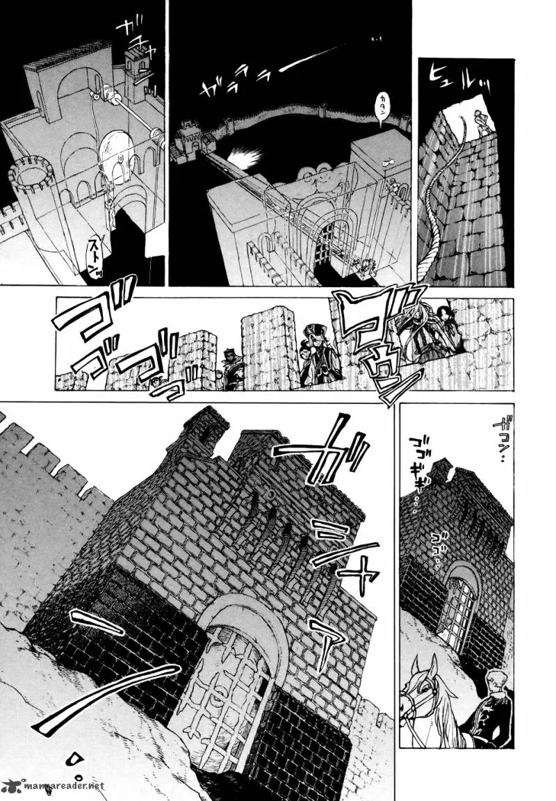 Shoukoku no Altair Chapter 63 page 4
