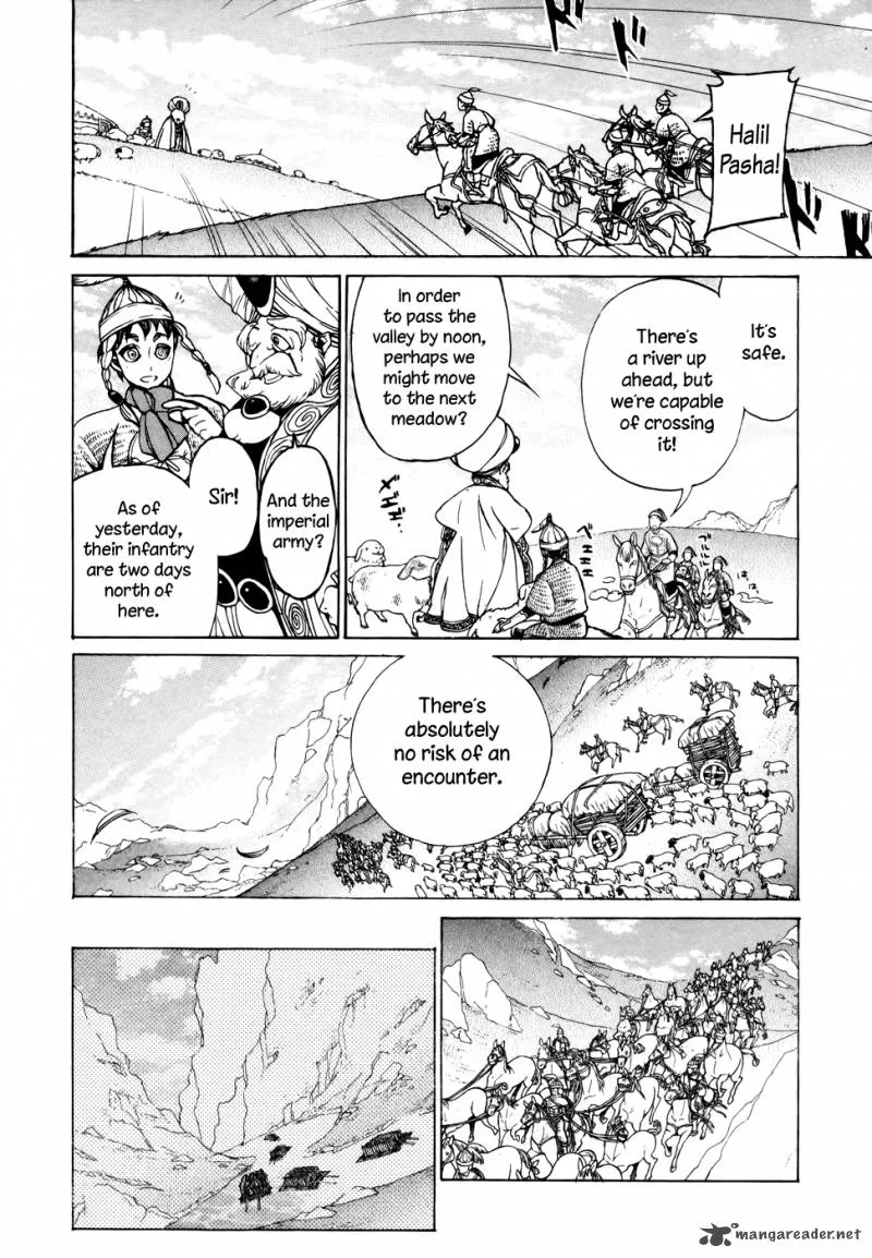 Shoukoku no Altair Chapter 63 page 14