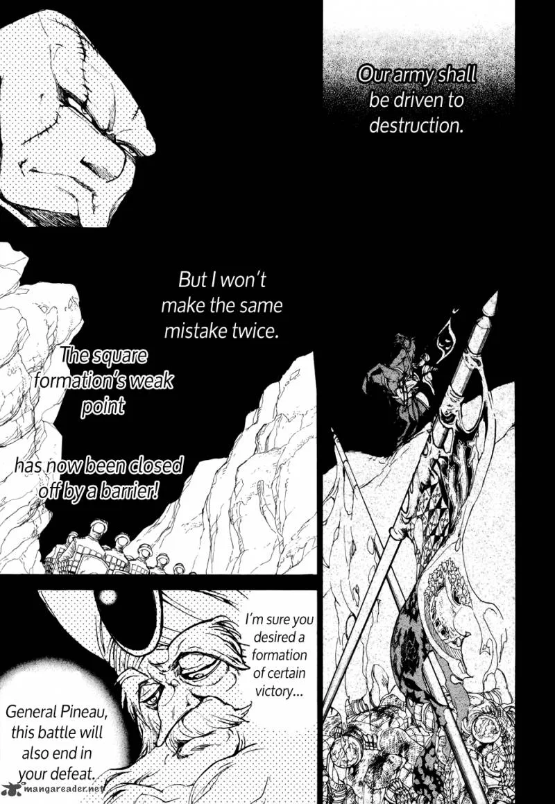 Shoukoku no Altair Chapter 63 page 31