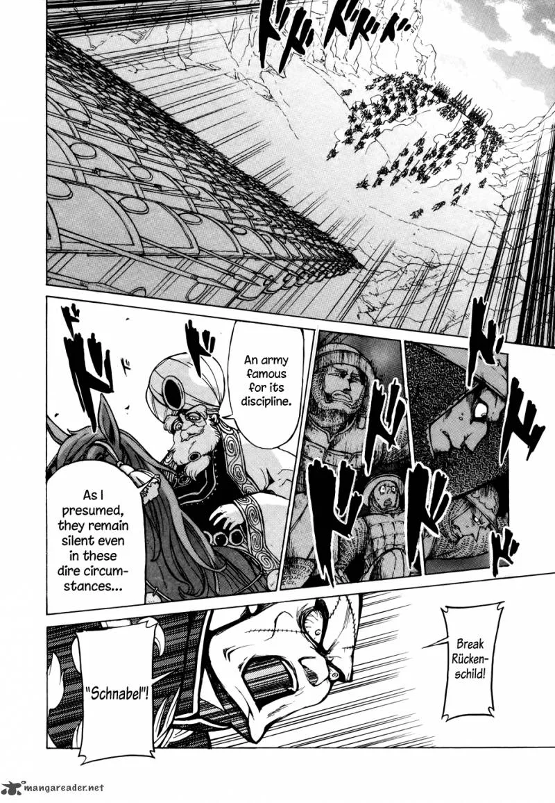 Shoukoku no Altair Chapter 63 page 27