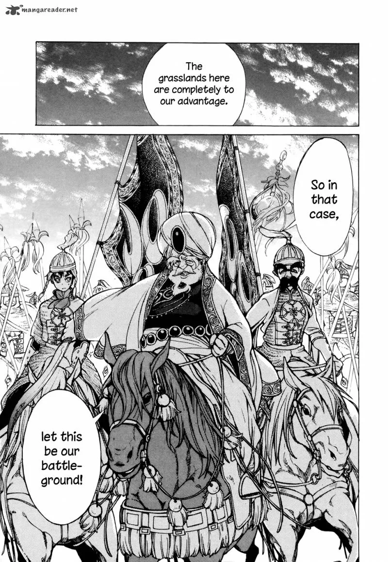 Shoukoku no Altair Chapter 63 page 19