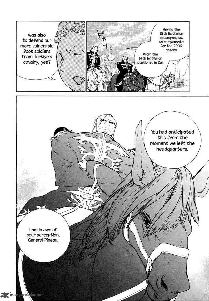Shoukoku no Altair Chapter 64 page 16