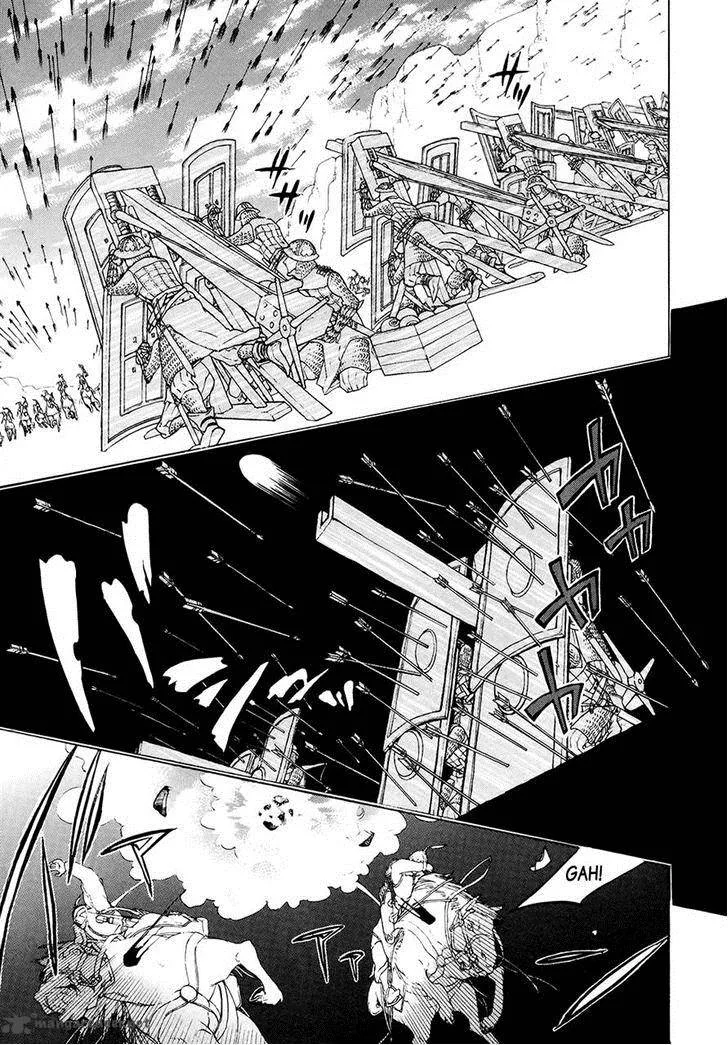 Shoukoku no Altair Chapter 64 page 15