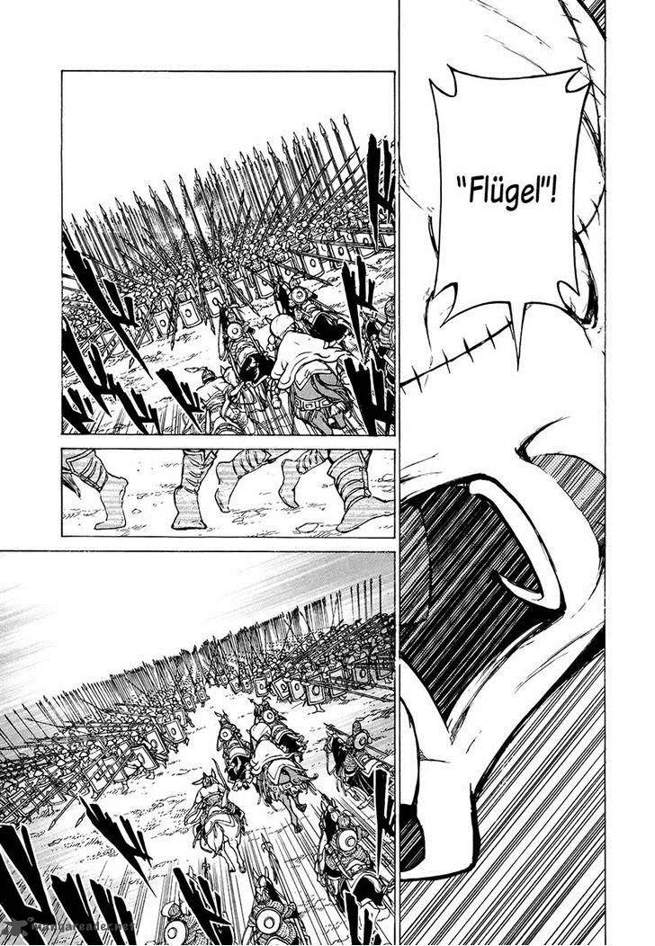 Shoukoku no Altair Chapter 64 page 4