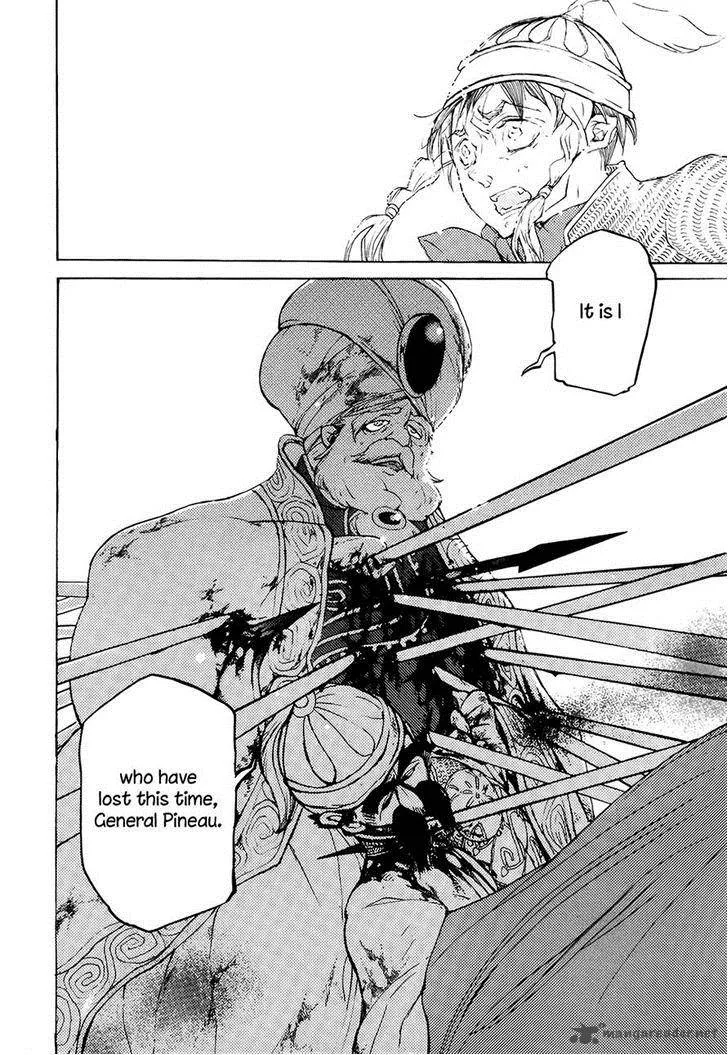 Shoukoku no Altair Chapter 64 page 29