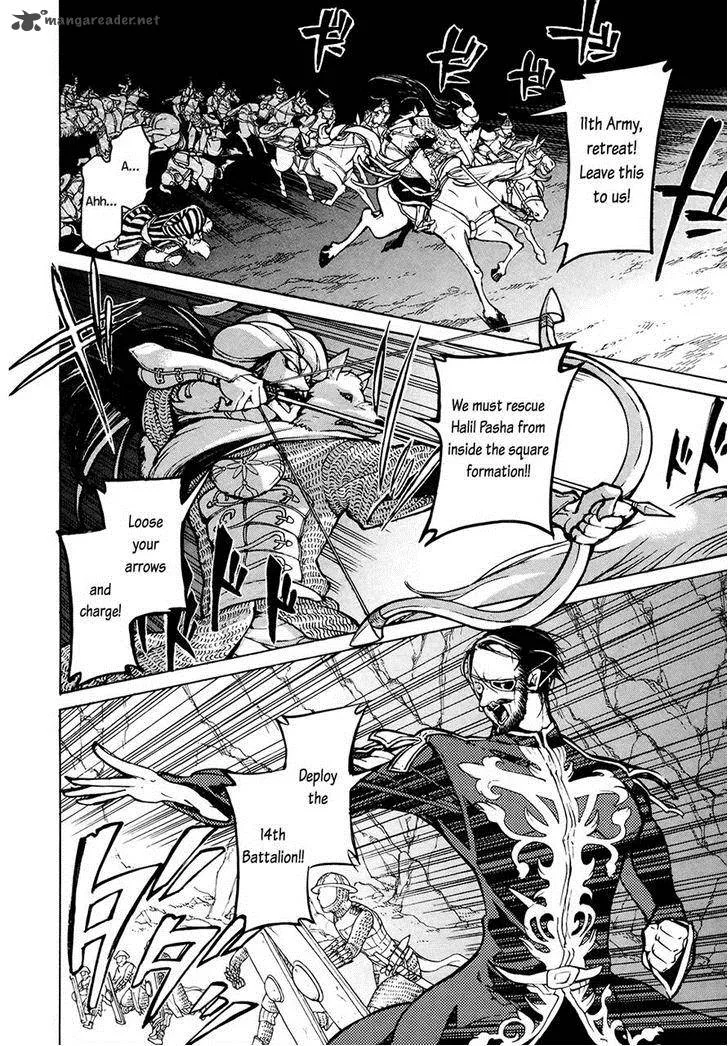 Shoukoku no Altair Chapter 64 page 14