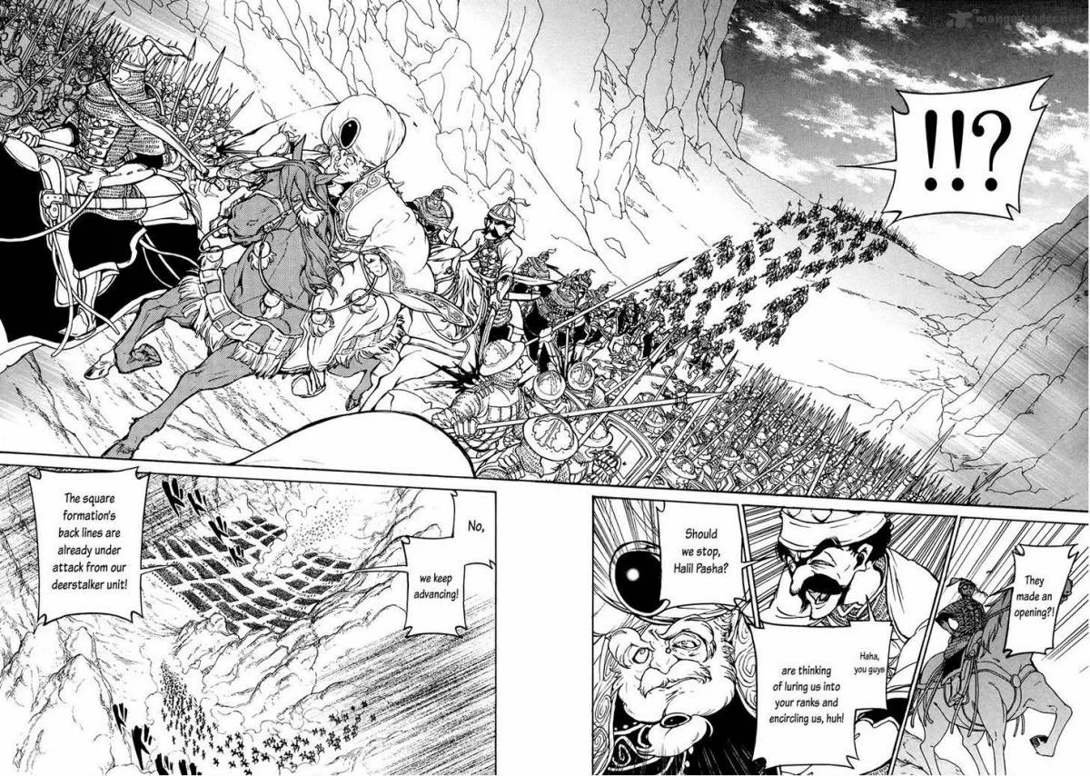 Shoukoku no Altair Chapter 64 page 5